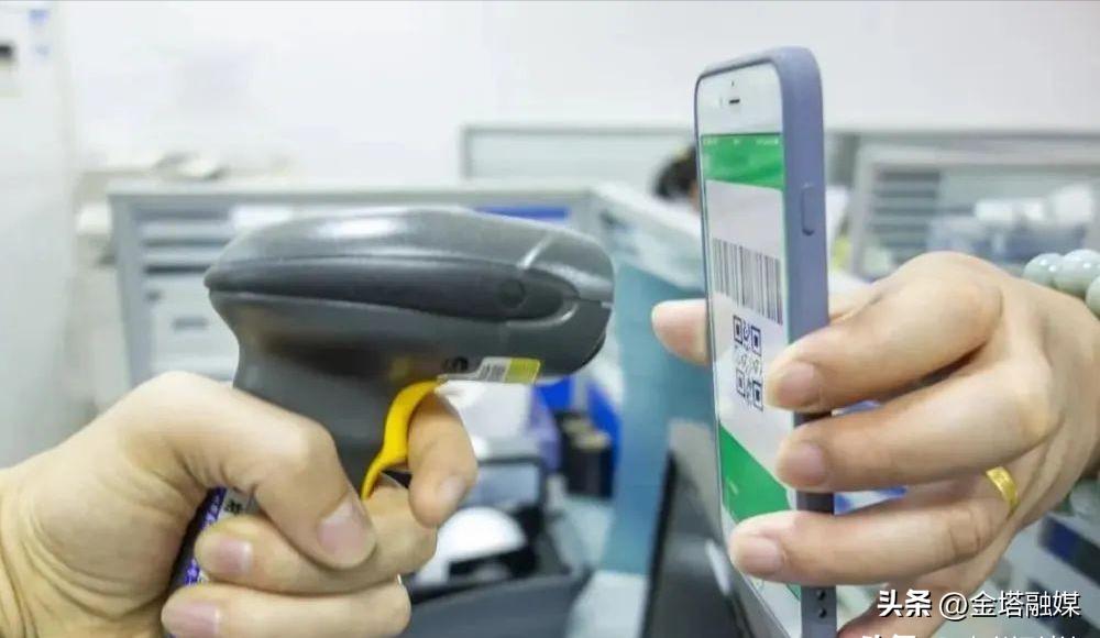 用微信支付的人注意什么,用微信支付你扫我和我扫你