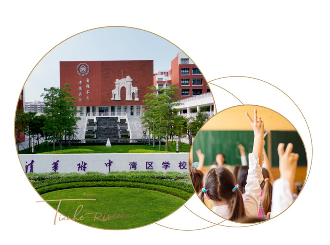 疯了吗？8.5万/平！1套33人抢！线上开盘，5秒售罄