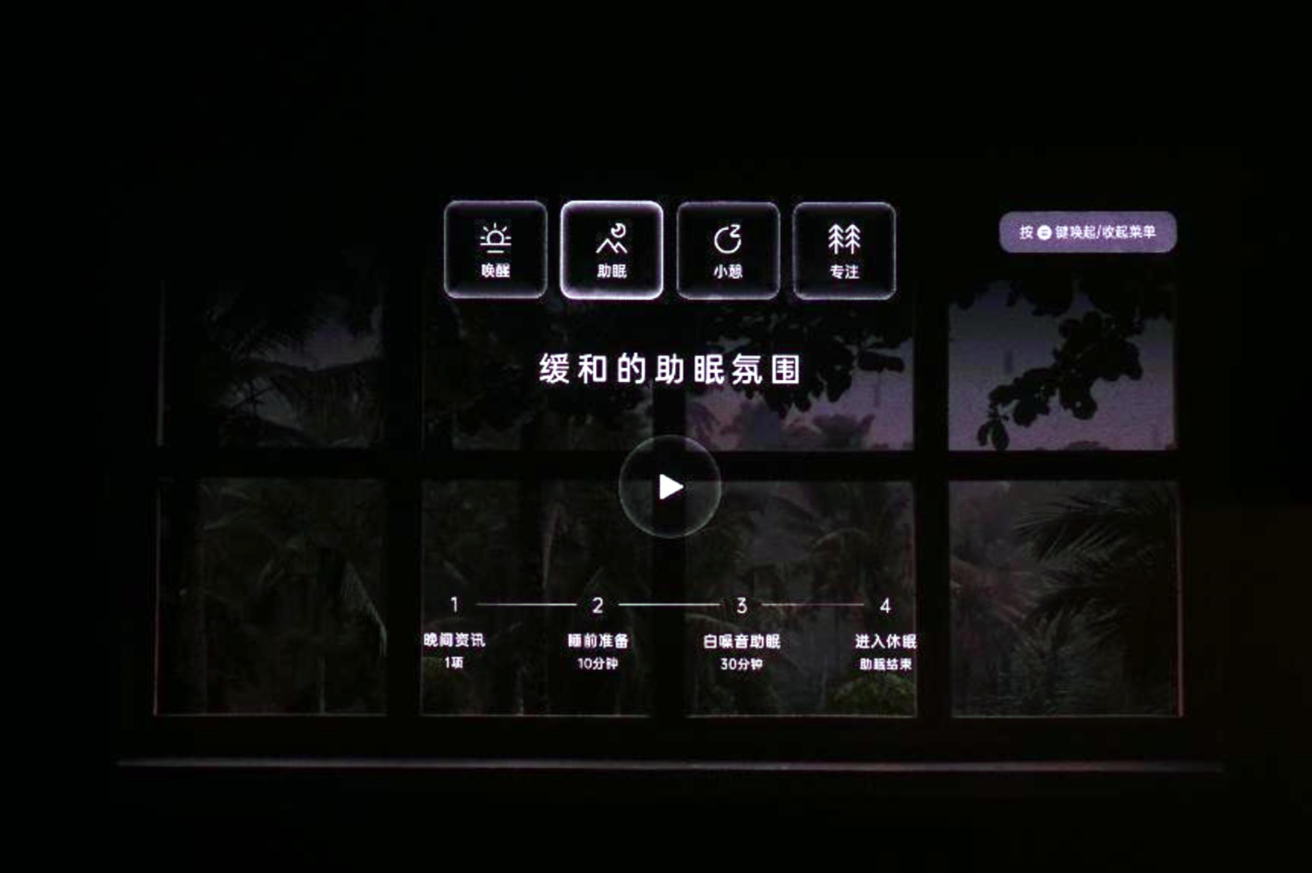 坚果n1pro对比n1ultra投影效果,坚果n1spro投影仪3d真实测评