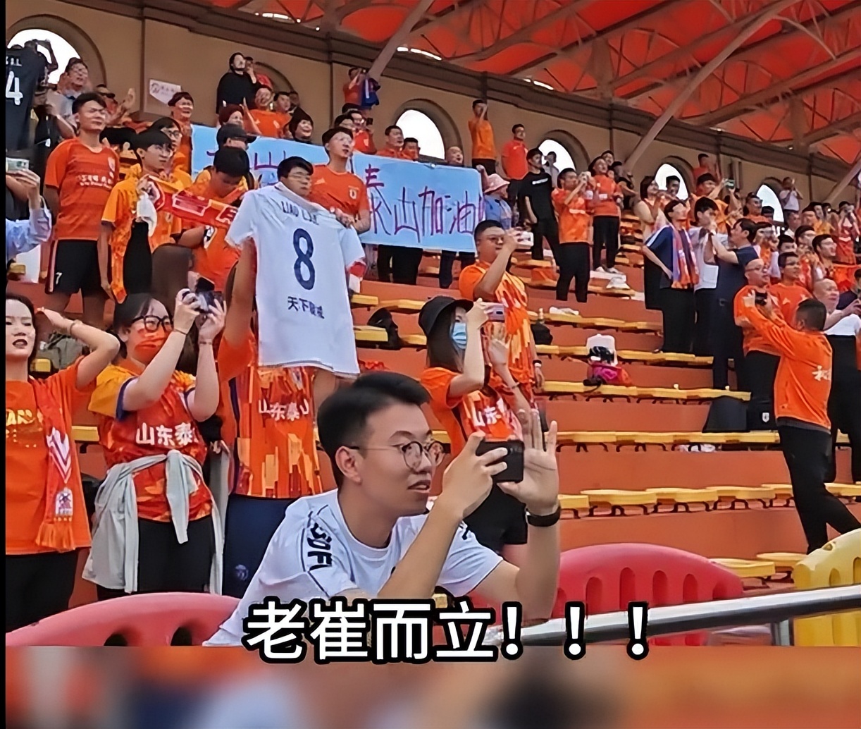 崔康熙和李铁谁是归化之父,中国足协有意崔康熙