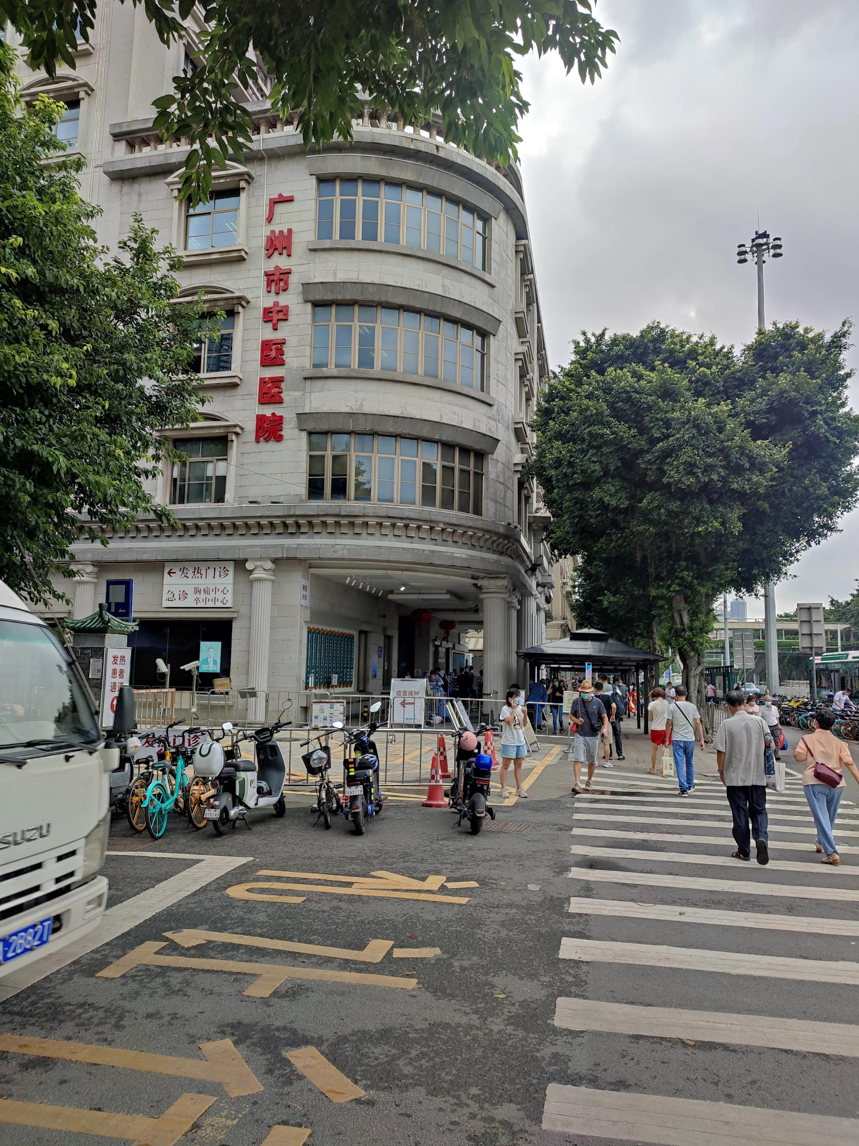 广州清平药材市场直购,广州清平药材市场地铁几号线