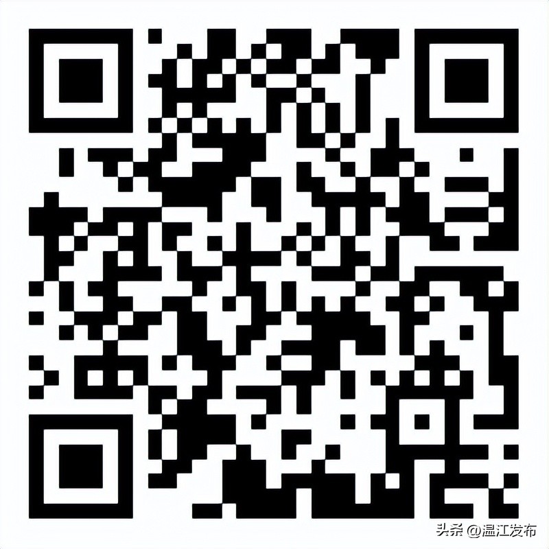 快来交作品!2023年成都市温江区第九届青少年科技创新大赛开始啦~