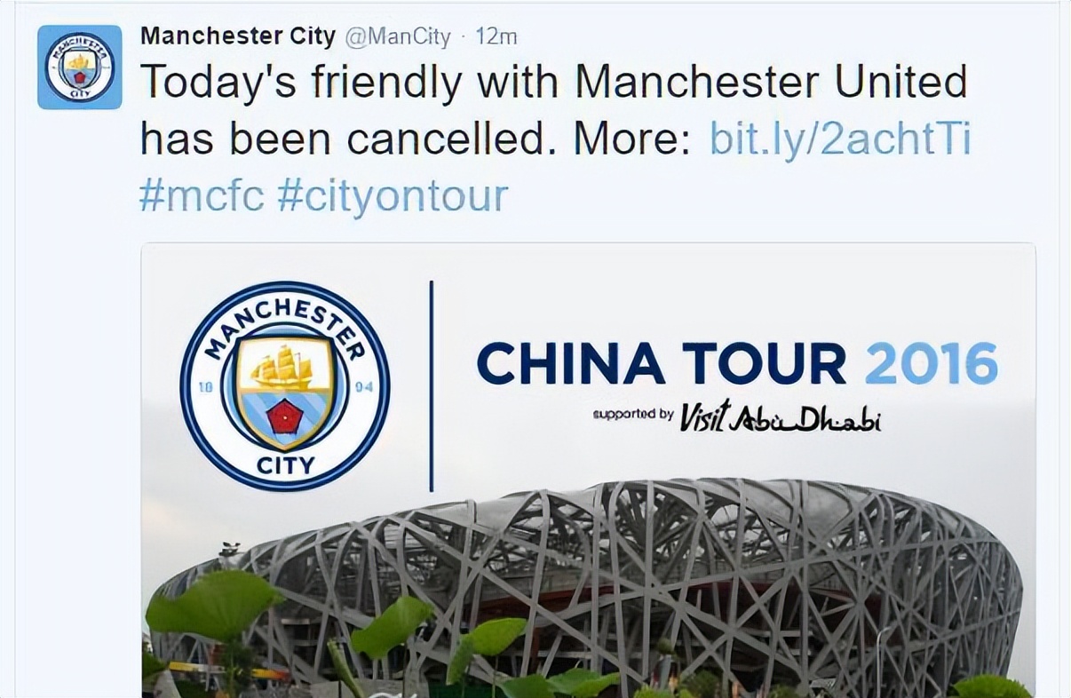 足坛热身赛,足坛友谊赛