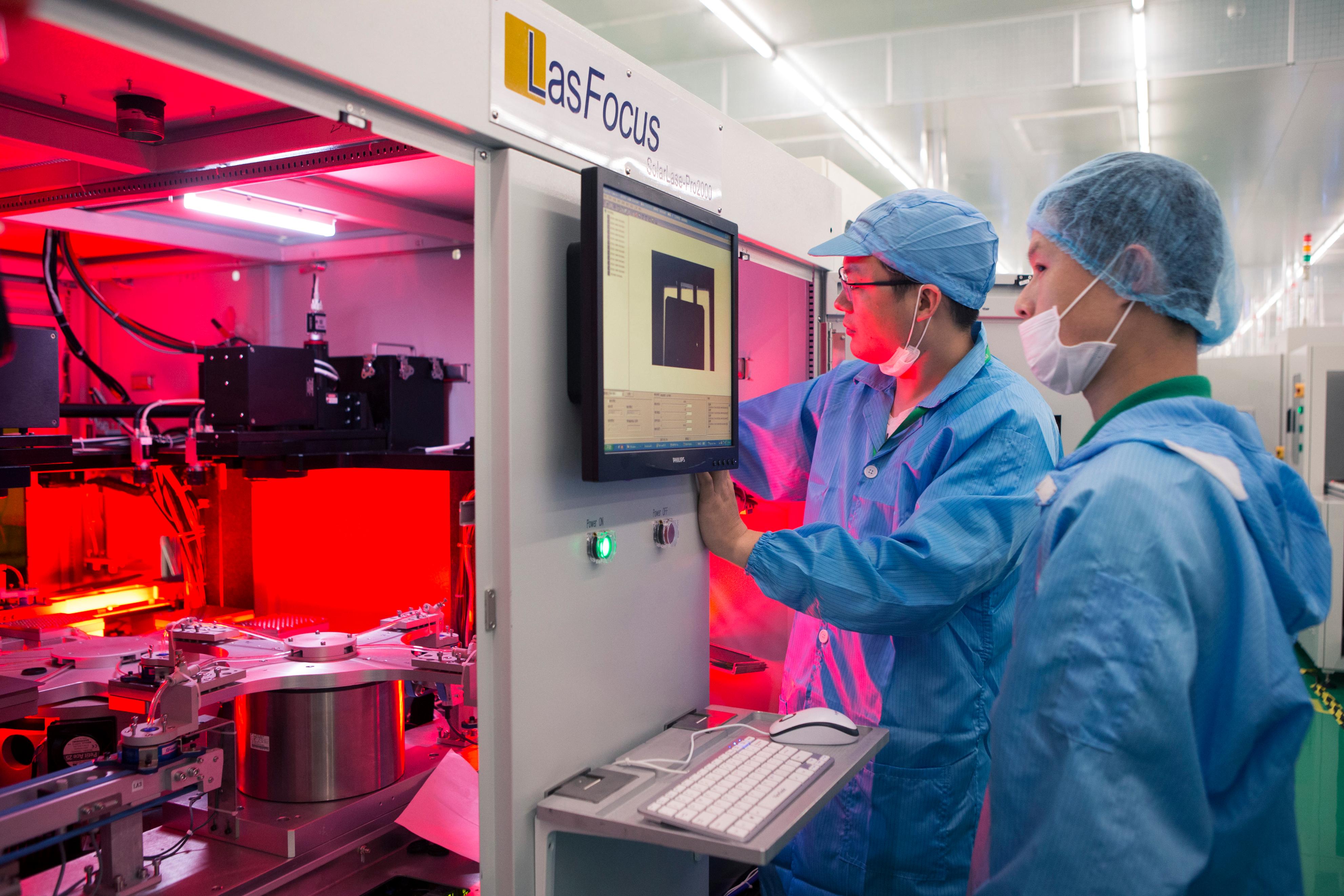 通威集团峨眉光伏项目,四川通威集团在乐山投资的光伏