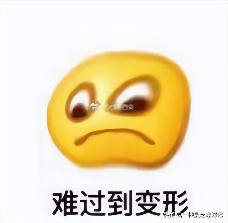 博主一棵灵芝终于开始开【可转债学习打卡群】啦！?快来快来！