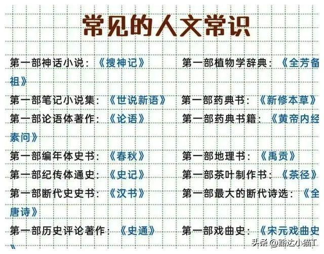 日军泯灭人性的酷刑：日军扫荡后被凌辱的妇女老人受到残酷的刑罚