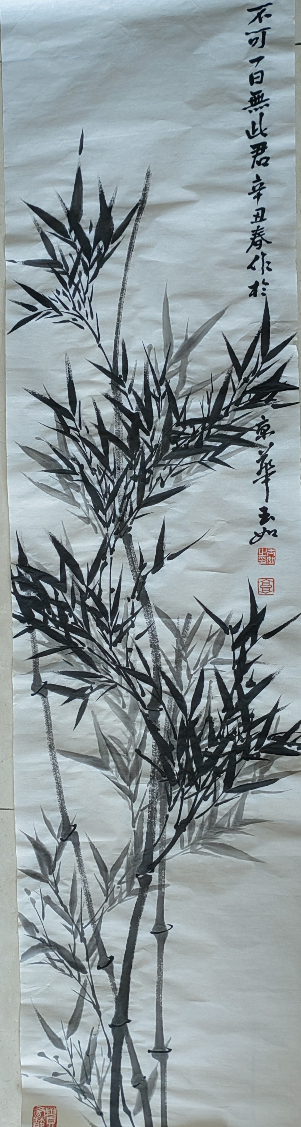 八卦掌韩武,韩武八卦掌图文