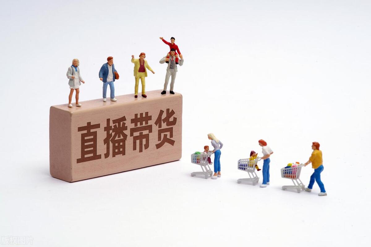 做月入十万的梦，拿月薪5千，大学生被网红经济“割韭菜”了吗