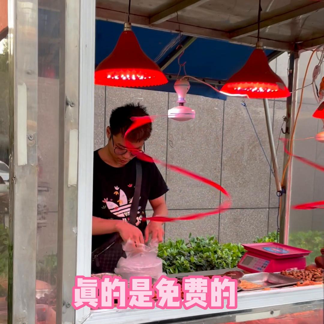 以这种方式，让铁粉早点回去过五一#高价收车