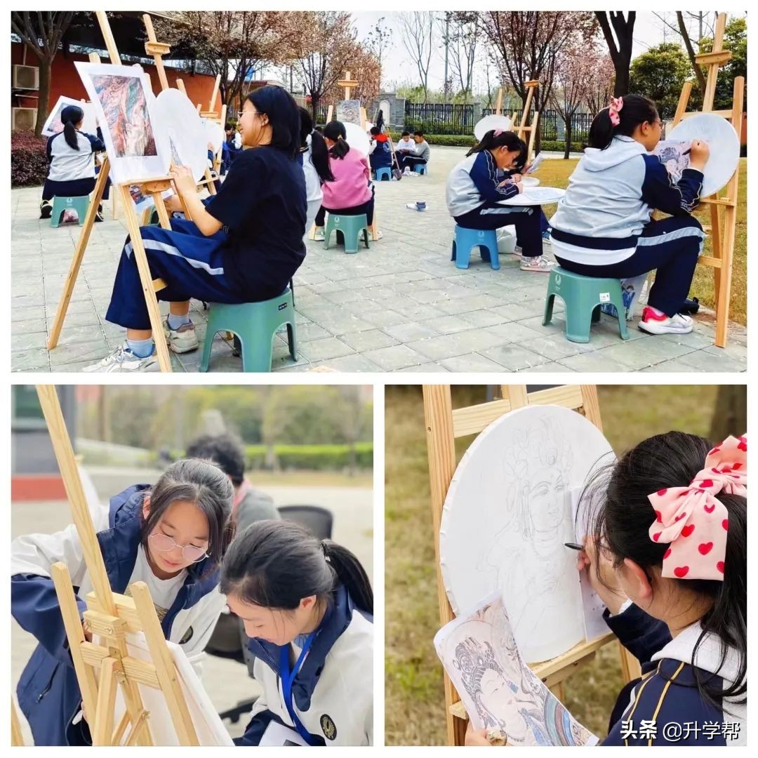 春日清朗好读书｜成都天府中学2021-2022学年度下期博雅选修课程