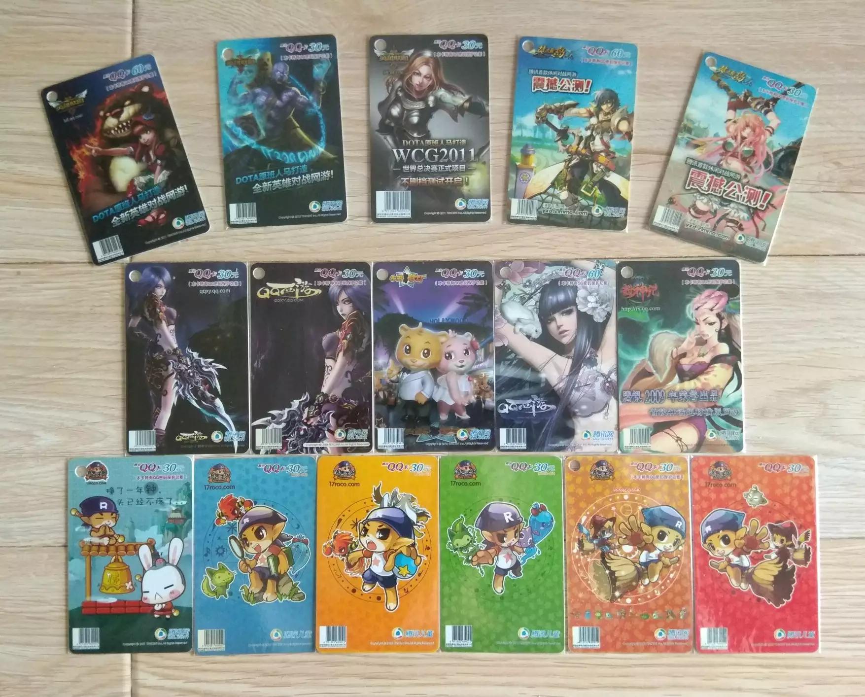 影视收藏卡片,我的卡片收藏册