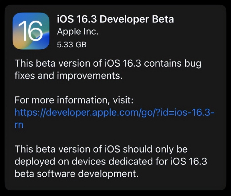 ios16.3鐗╃悊瀹夊叏瀵嗛挜鍙互涓嶈缃悧,ios16.3beta瀹夊叏瀵嗛挜