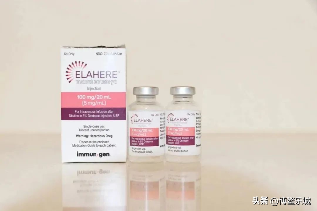 卵巢癌患者迎来靶向治疗新选择!创新药叶酸ADC及其伴随诊断试剂在乐城首用