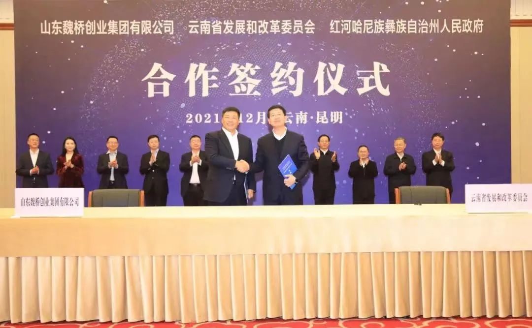 魏桥集团做汽车有前途吗,魏桥棉纺是世界500强吗