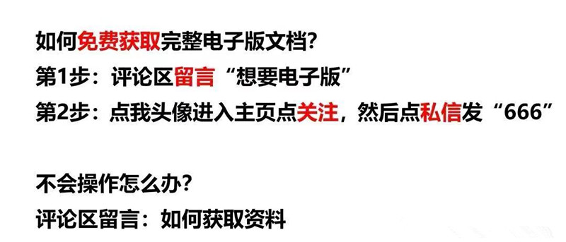 初一地理下册必考知识点大全,初一地理下册必考知识点视频