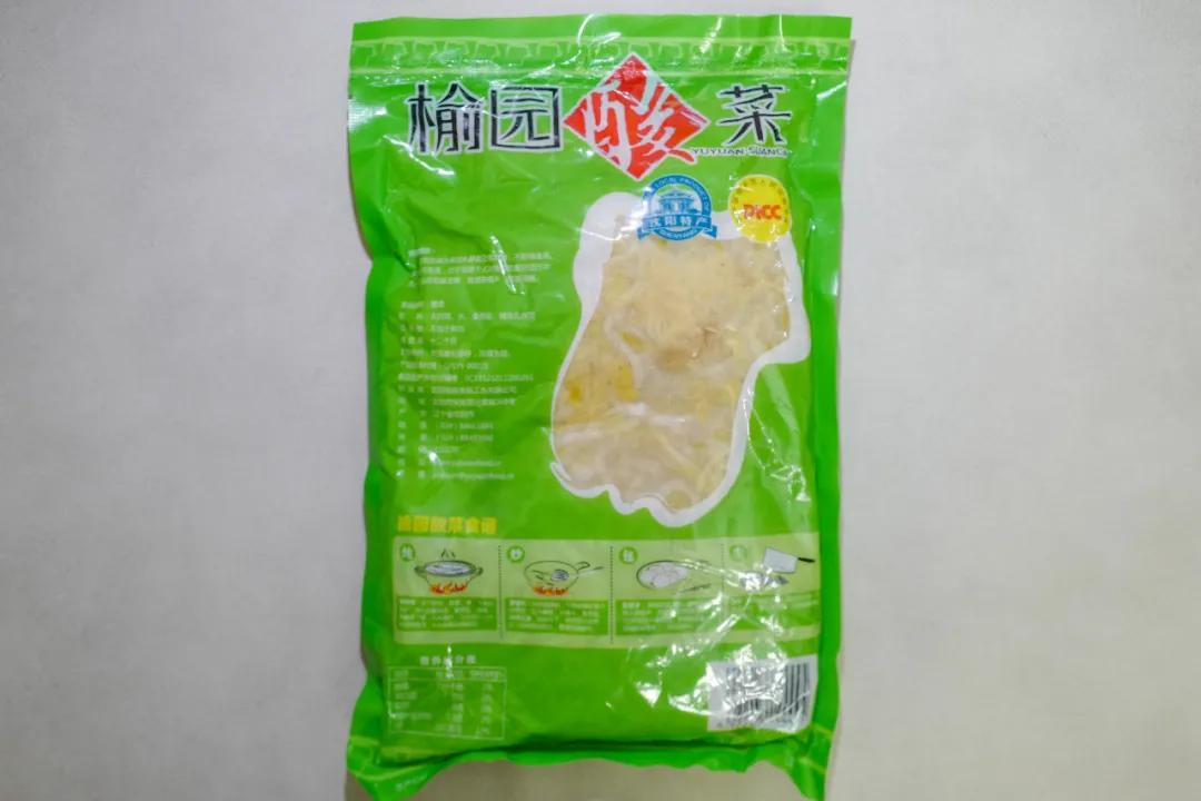 东北美食特产网购,东北网购美食视频