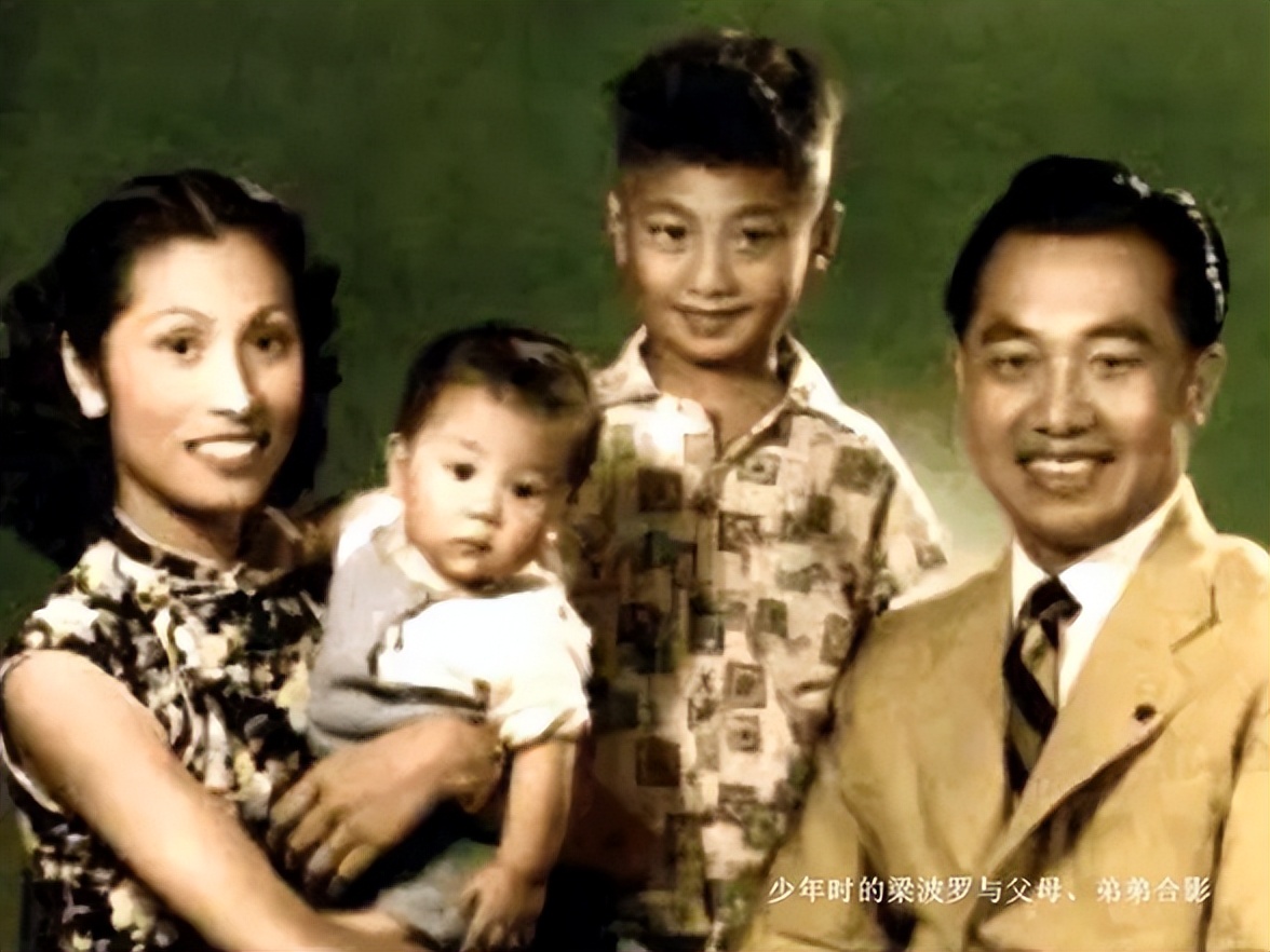 老戏骨梁波罗：妻子陪他闯过生死劫难，他白发苍苍给百岁岳母尽孝