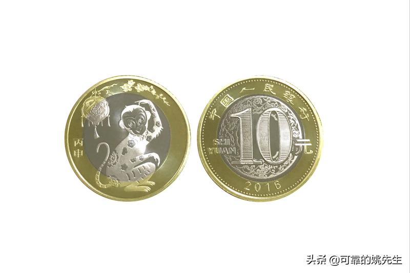 纪念币大全套122枚多少钱,一轮生肖纪念币全套12枚收藏价值