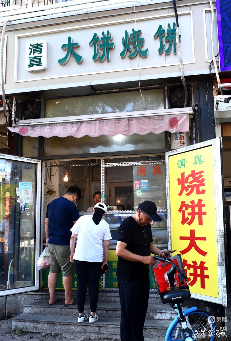 天津西关街老胡同大全,天津西关街美食糕点推荐