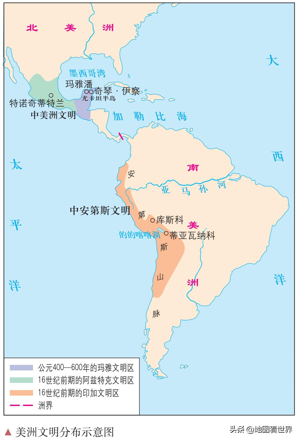 墨西哥是个怎样的国家,墨西哥是一个怎么样的国家