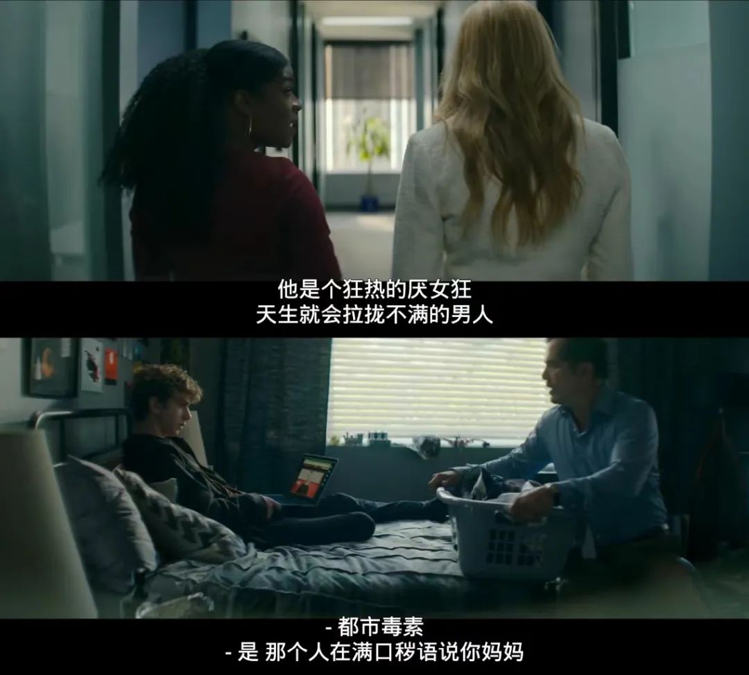 美剧推荐爱情科幻,科幻美剧女性题材