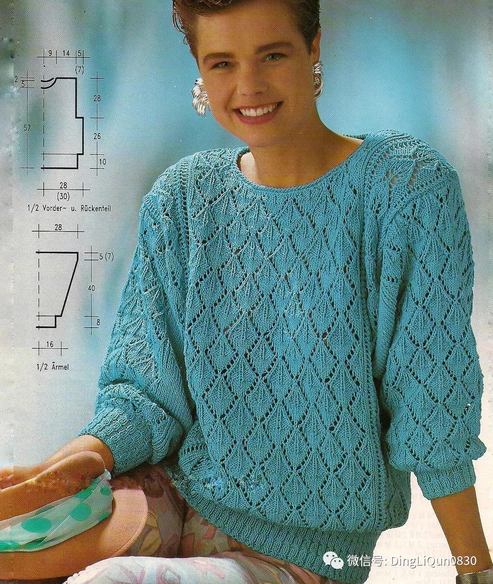 针织套头衫花样,针织作品30款时尚流行的套头衫