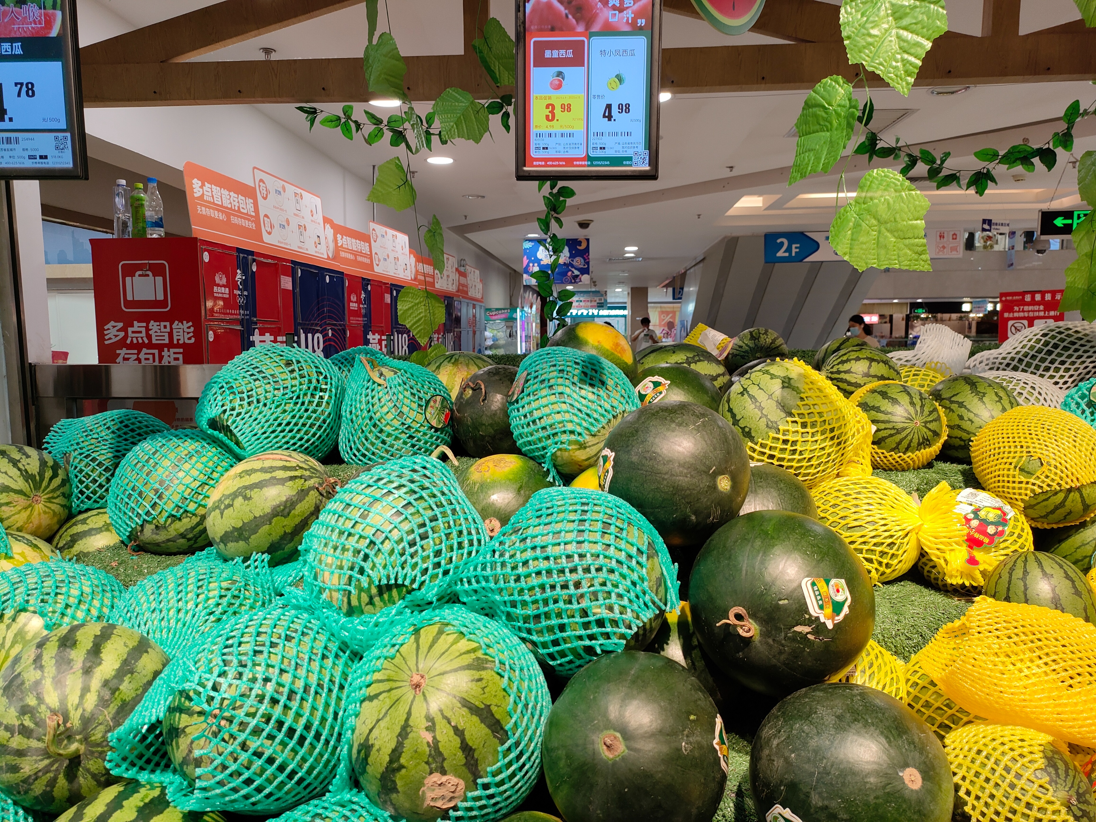 价格暴降天价水果跌落神坛惊呆了,水果价格大跳水
