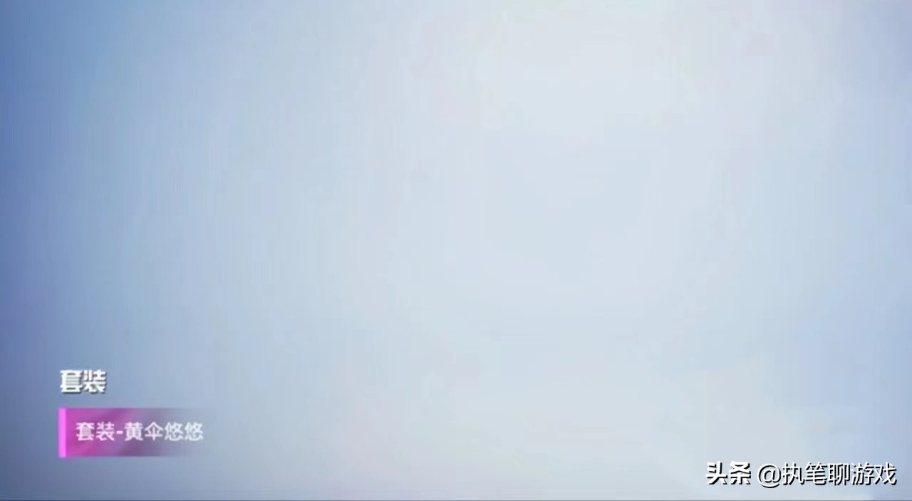 吃鸡新军需机甲衣服,吃鸡新军服装