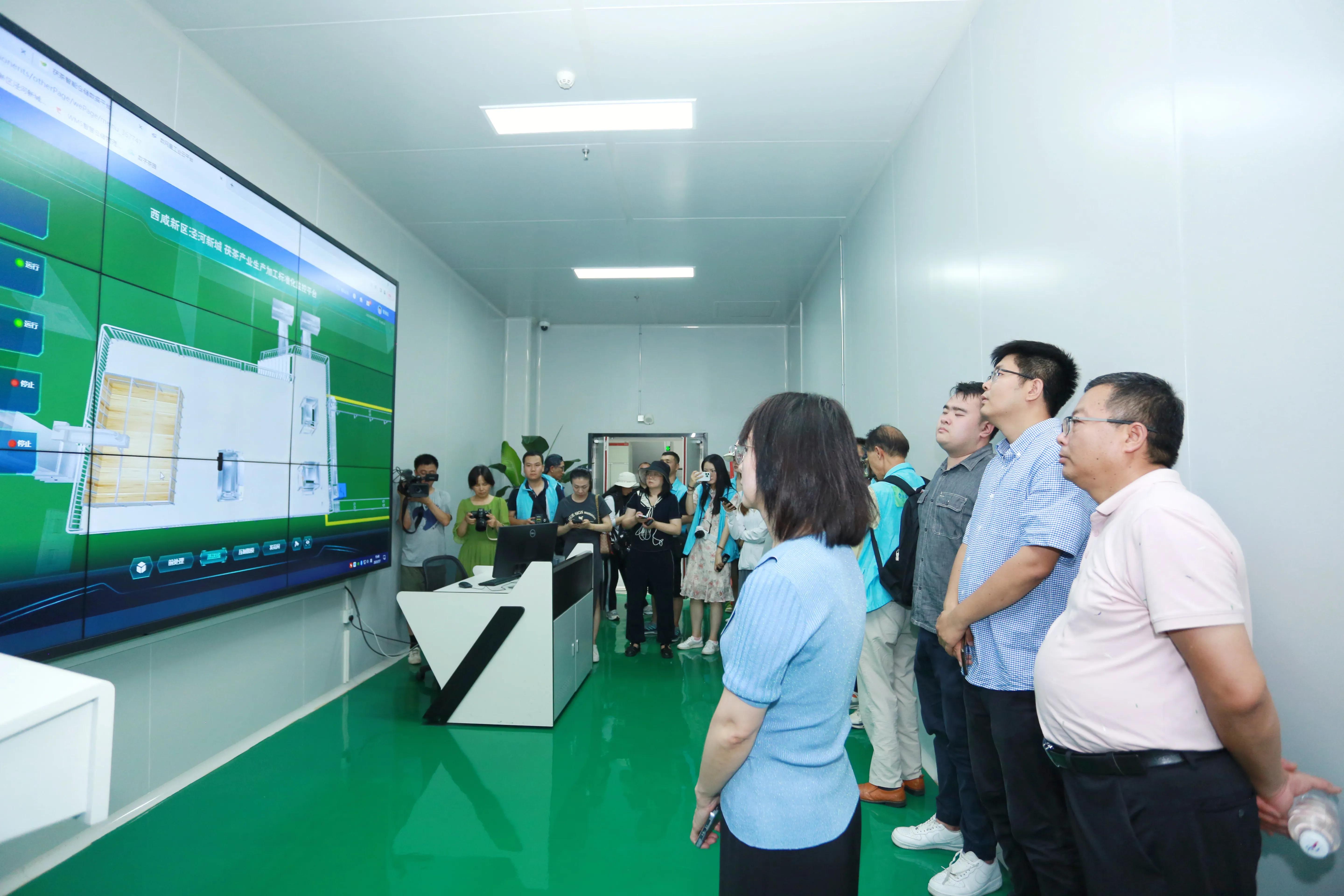 第五届中国西安国际茶产业博览会,首届陕西网上茶博会直播现场