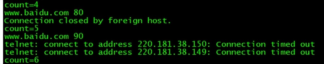 linux测试服务器带宽,linux测试端口是否连通