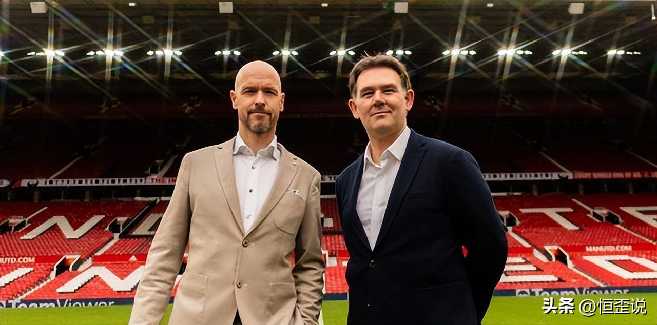 滕哈格带领曼联复兴,浅谈滕哈格执教曼联