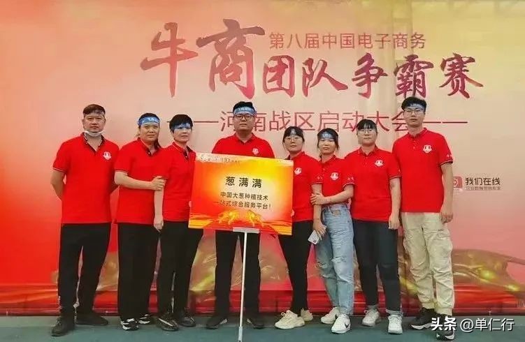 年轻人挣钱的真实故事,为什么低成本创业