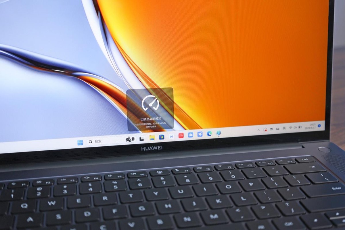 华为matebook16s2023款极限性能,华为matebook16s2023深度评测