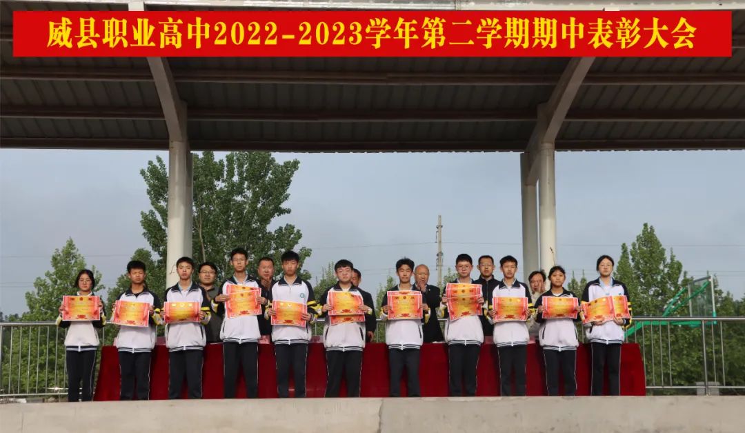 行而不辍履践致远直播,行而不辍履践致远解释