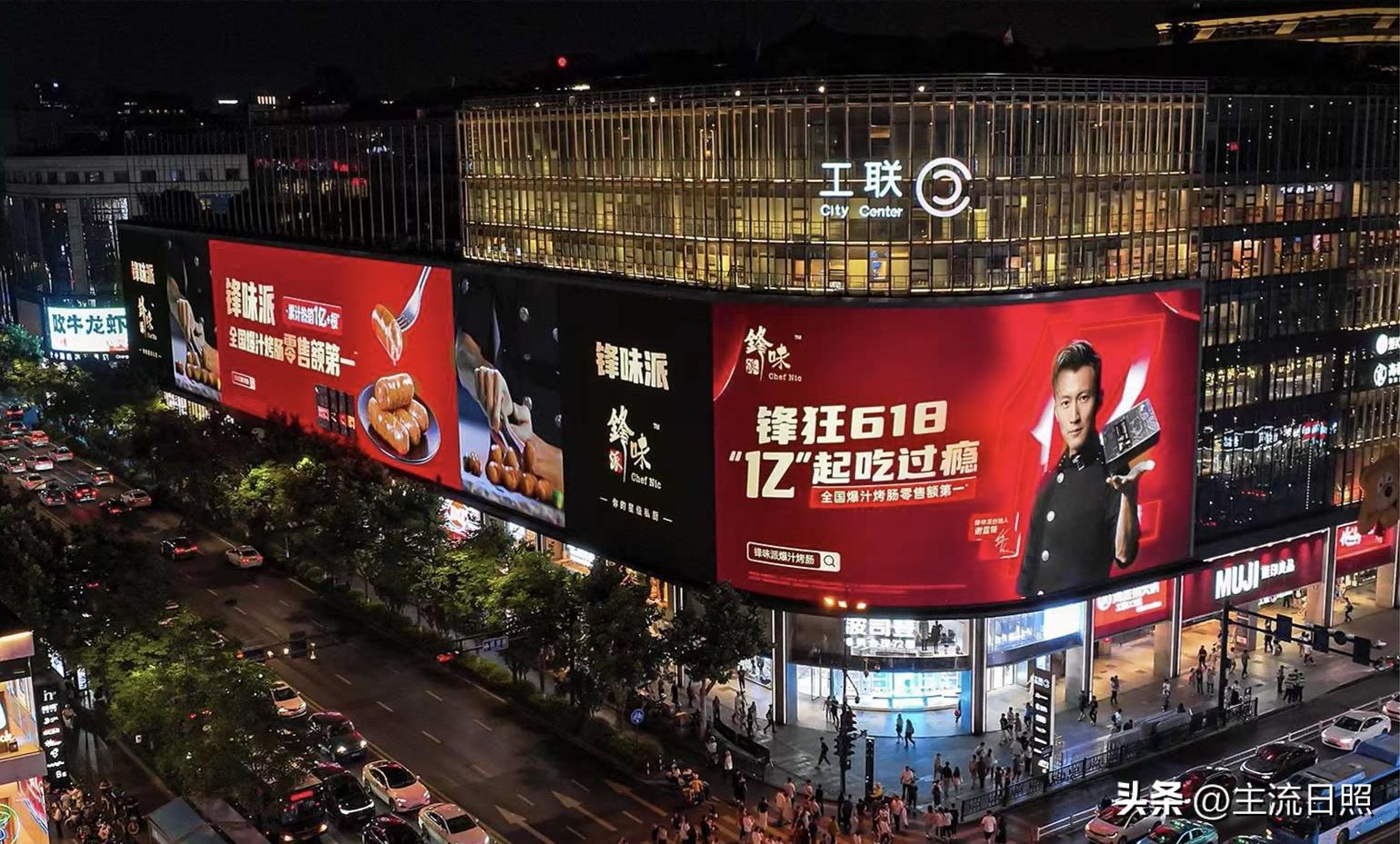 薇娅一线品牌,薇娅带火的品牌