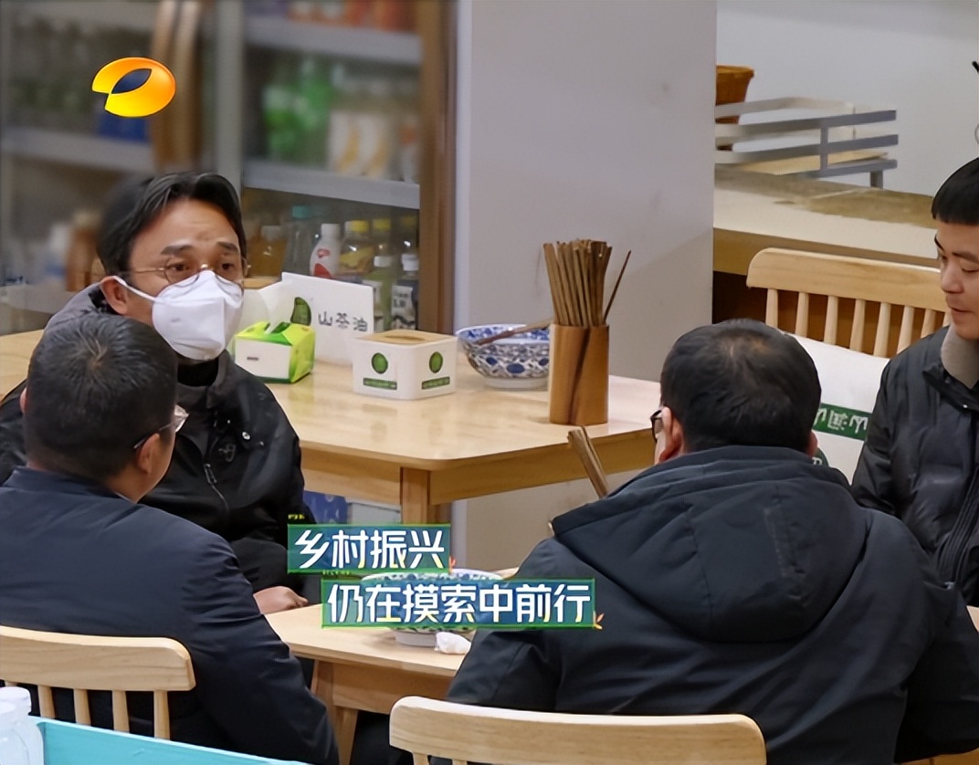 云上的小店第二季的小店开在哪里,云上的小店周几开业