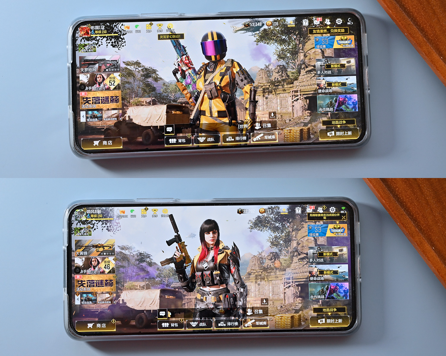 红米手机应用双开是什么,红米note12turbo游戏应用双开