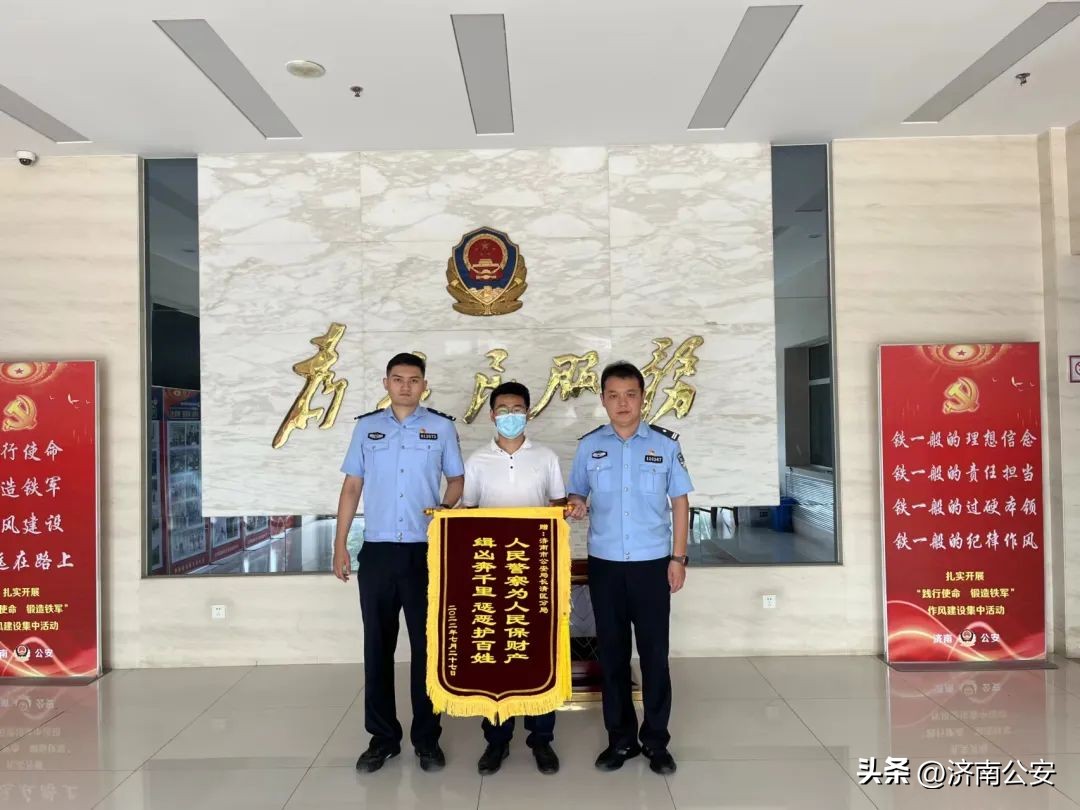 白条回款是不是骗局,白条会骗钱吗