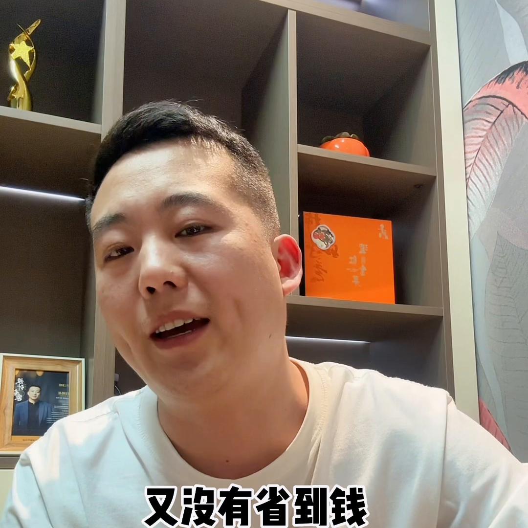 室内装修如何快速用表格做预算,装修自己装和找装修公司价格差异