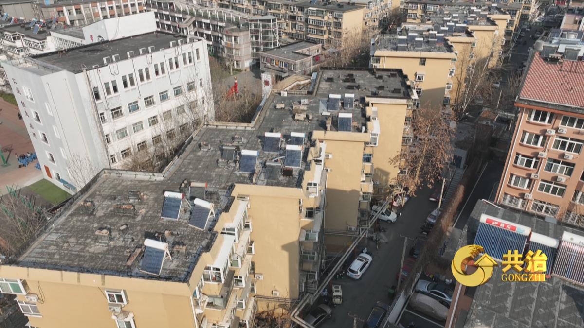 楼顶到底归谁管？答案来了