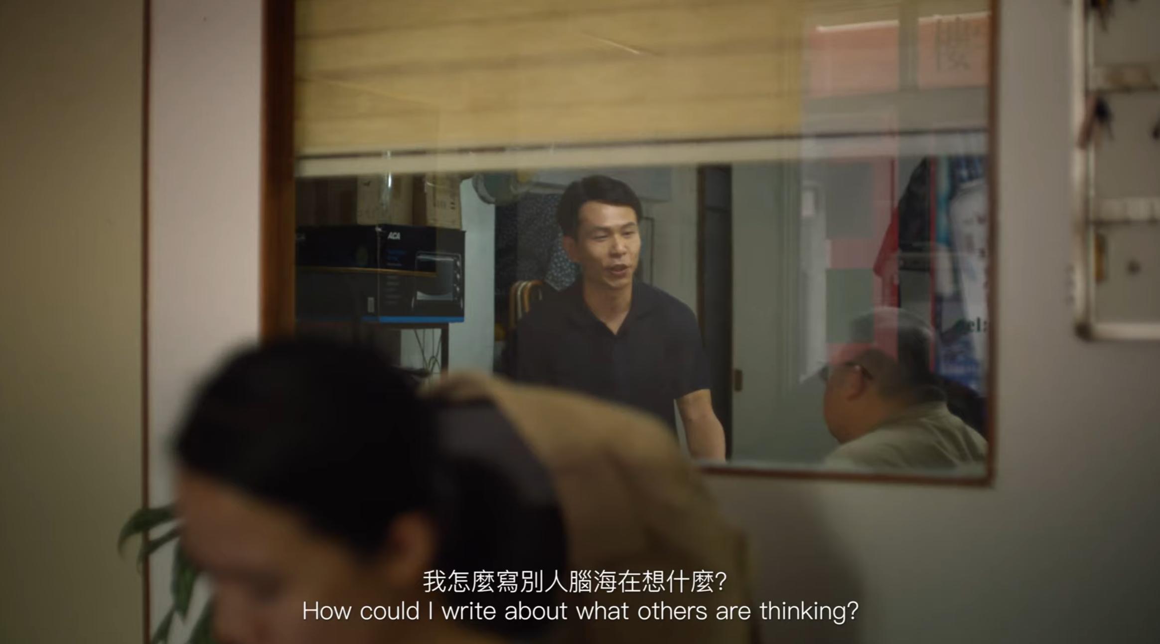 出轨、禁忌之恋，这部鲜有的澳门电影，拍出了男性*欲情**的天花板