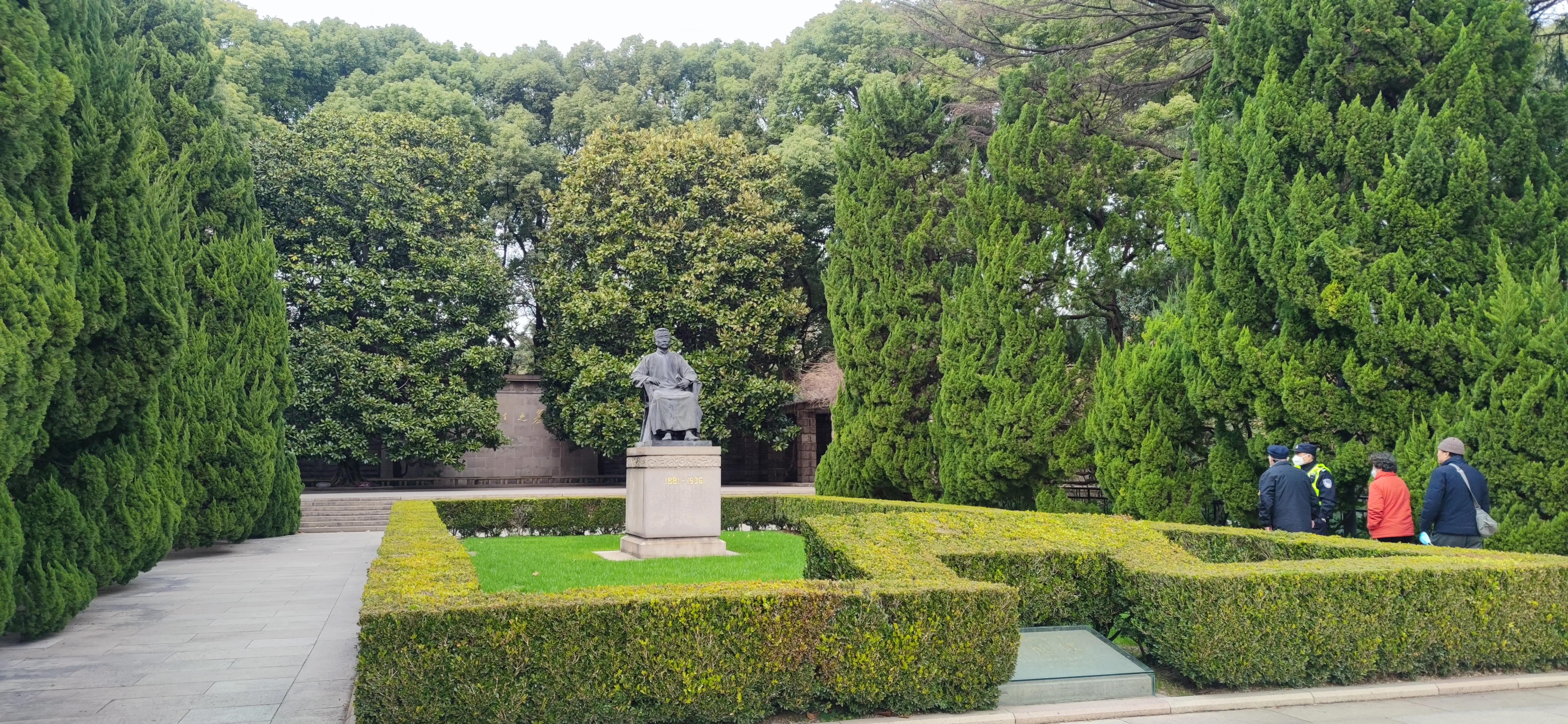 漫步鲁迅公园,周末鲁迅公园