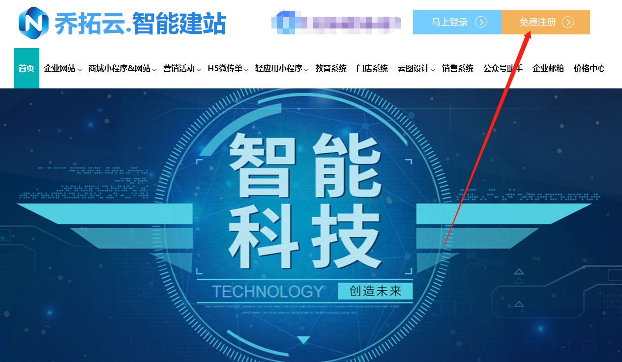 0基础微信小程序怎么制作,零基础学制作微信小程序