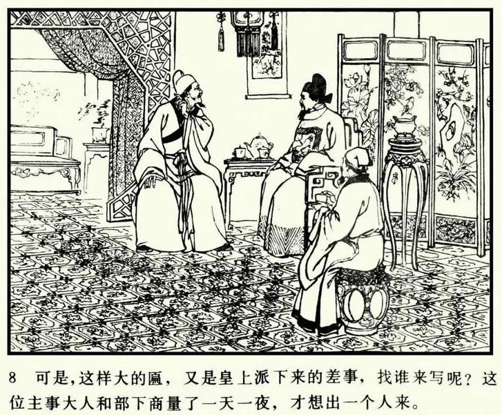 北京廊坊自驾旅游景点攻略,唐山北京自驾周边2日游推荐