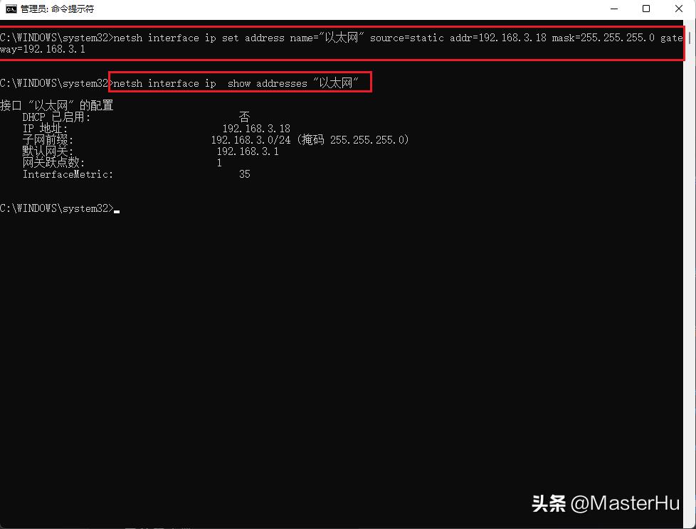 怎么在cmd看主机ip地址,如何在cmd里检查windowsip配置