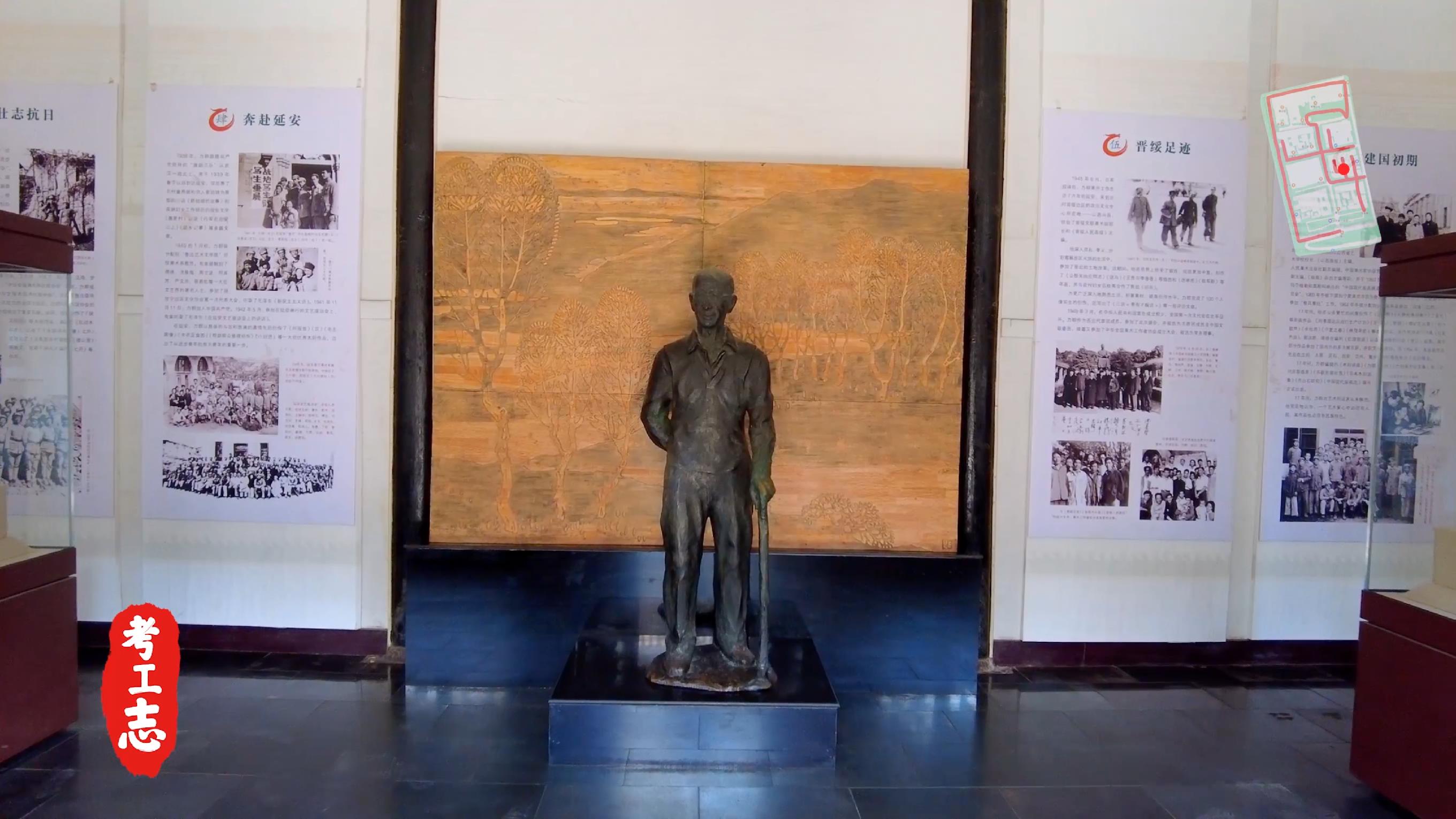 解读王家大院,王家大院从上往下看