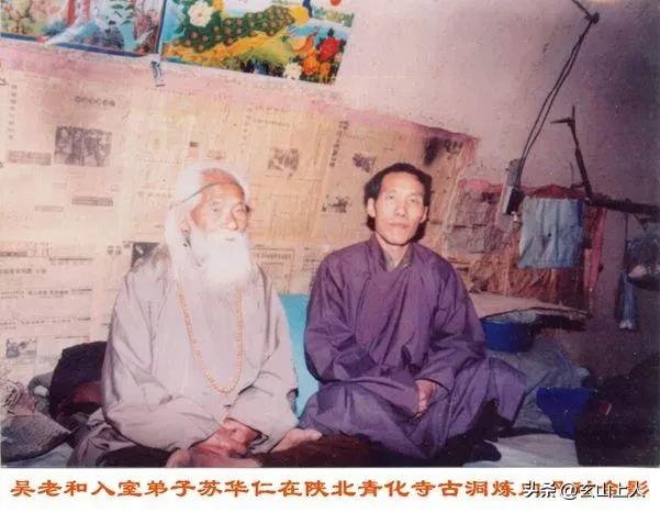 现在还有善知识吗？懂教理有实证的修行人，凤毛麟角！