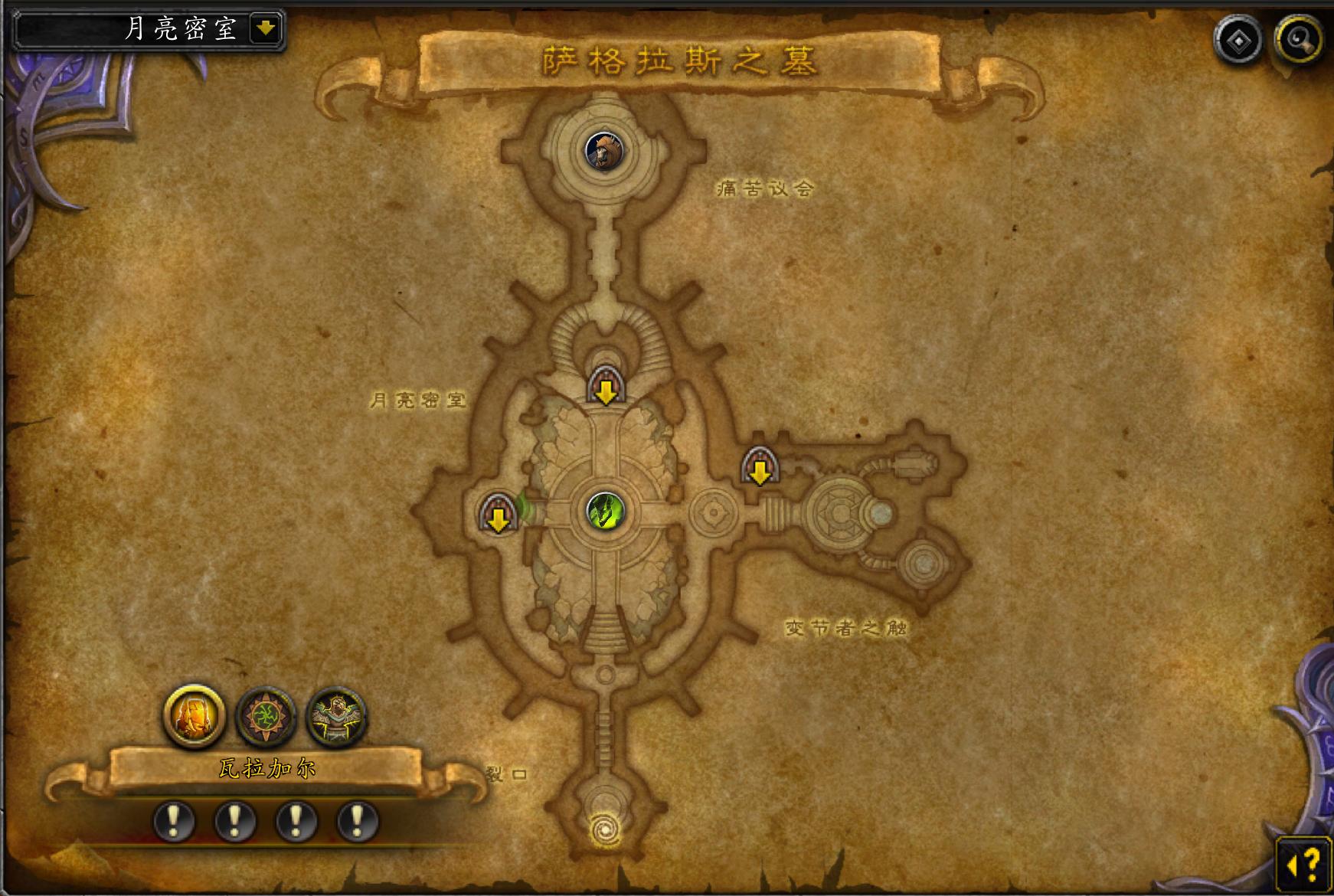 魔兽萨格拉斯之墓主母无法攻击,萨格拉斯之墓3号boss在哪