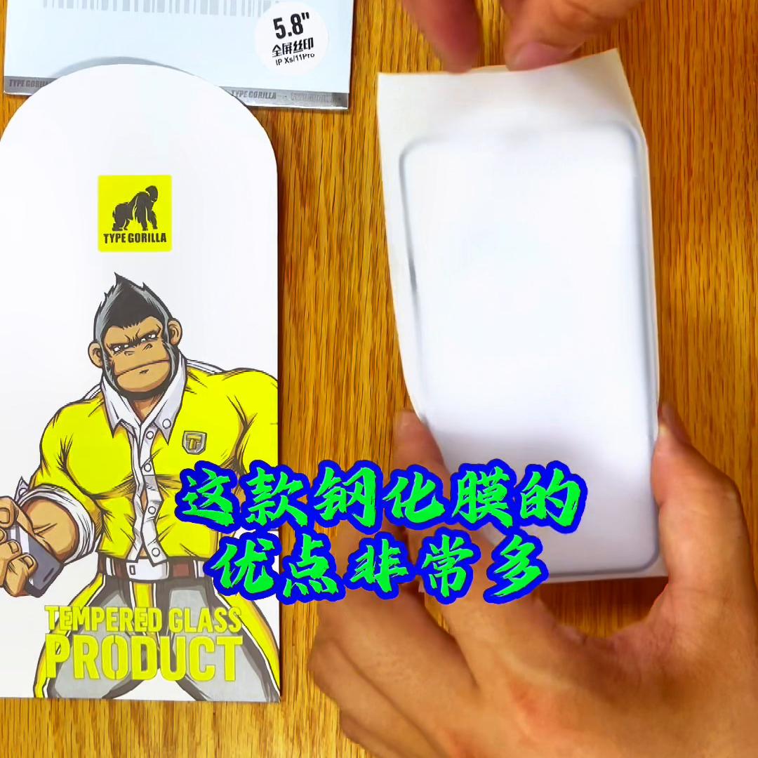 俊哥维修贴膜,俊哥贴膜滨州