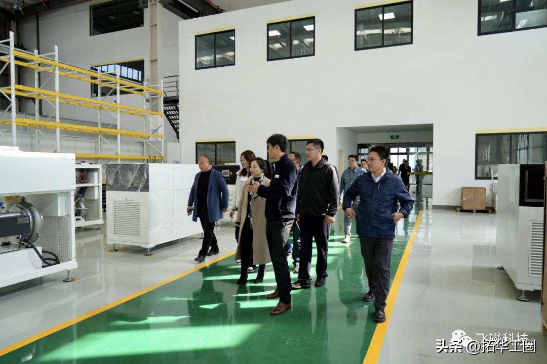 上海飞磁携手韩国纽若斯举办2023春季代理商培训大会